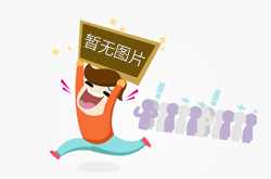 厦门市湖里区召开关爱礼遇道德典型迎新春座谈会